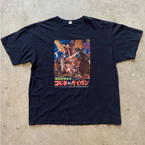 1998 - Vintage Godzilla Movie Promo Box Logo Tee Blue Anvil Tag - XL